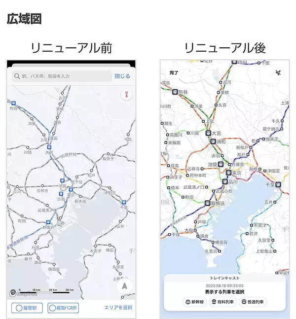「新幹線や特急がどこを走ってるかが丸見え！ Yahoo!乗換案内 路線図が公共交通マップにアップデート、トレインキャスト機能を新たに追加」の画像