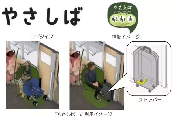 「近鉄の新型「1A系」2026年1月デビュー　名古屋線・大阪線などに投入される青と白のニューフェイス」の画像