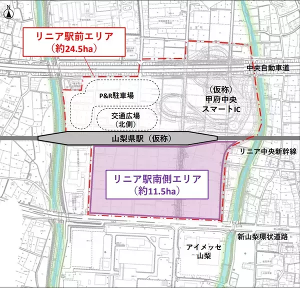 「リニア山梨県駅が3月11日着工へ！ 品川25分・名古屋40分の衝撃。国内初「高速IC直結」の巨大拠点がいよいよ始動」の画像