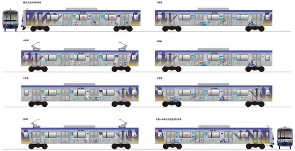 車内にメタモン出現？ みなとみらい線×ポケモン「ブクブクうみぞこの街」ラッピング電車が運行開始に！ この夏は直通列車で横浜へ！