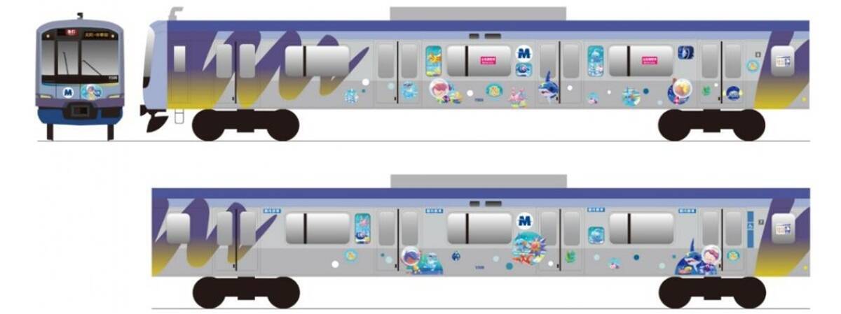 車内にメタモン出現？ みなとみらい線×ポケモン「ブクブクうみぞこの街」ラッピング電車が運行開始に！ この夏は直通列車で横浜へ！