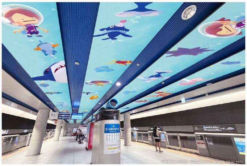 車内にメタモン出現？ みなとみらい線×ポケモン「ブクブクうみぞこの街」ラッピング電車が運行開始に！ この夏は直通列車で横浜へ！
