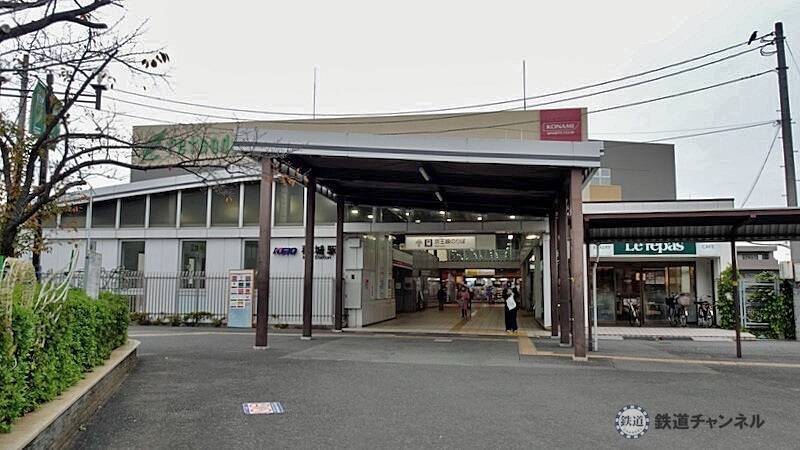 初めての「稲城駅」です【駅ぶら】06京王電鉄308　相模原線28