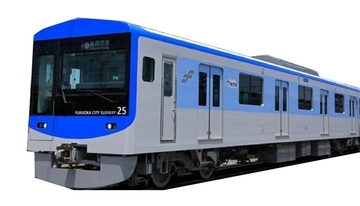 福岡市地下鉄空港線が平日朝に2往復増便！混雑緩和プロジェクト第3弾　3/16ダイヤ改正