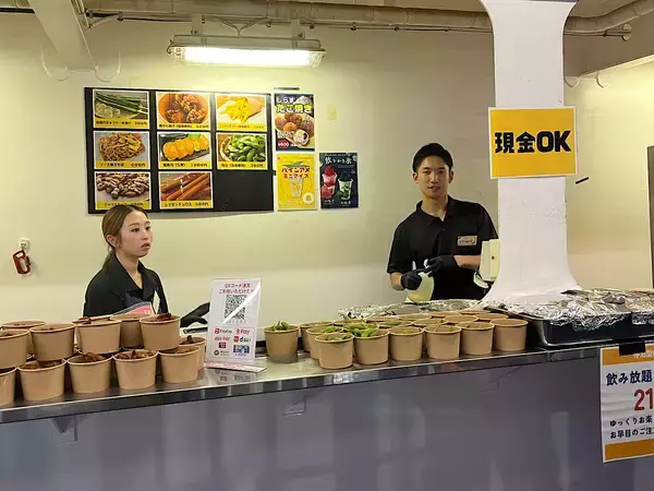 「夏の夜は「さるびあ丸」で飲もう！船上ビアガーデンで東京湾の夜景を眺めながら軽く一杯……工場直送生ビールや島グルメが美味い」の画像