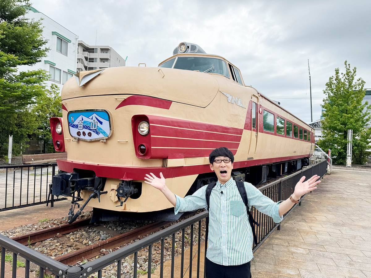 ドクターイエロー＆特急489系に大興奮！さらに運転シミュレータ体験も「新・鉄道ひとり旅」281回目の舞台は石川県の「IRいしかわ鉄道」