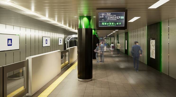 展示スペースや展望デッキも！　大阪メトロ9駅のリニューアルデザイン決定