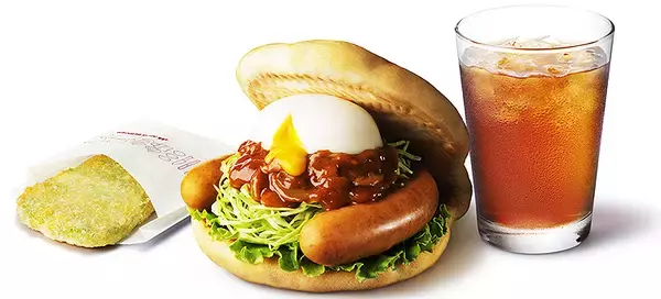 「モスバーガー秋限定最新作「月見フォカッチャ」9/14 新発売！ あの超名作とコラボした新CMも大注目！ 同時にバーベキューフォカッチャも刷新「みんなでパリッといこう」」の画像