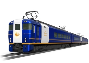 近鉄の新レストラン列車「Les Saveurs 志摩」2026年秋デビュー！ 志摩観光ホテル総料理長監修の本格フレンチを名古屋～伊勢志摩間で堪能