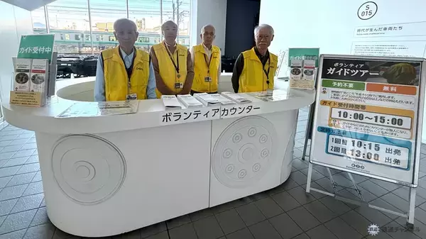 「「鉄道博物館」に行ったら何をする？ 事前にすべきことや職員一押しスポット、他では買えないお土産も一挙公開！（埼玉県さいたま市）」の画像