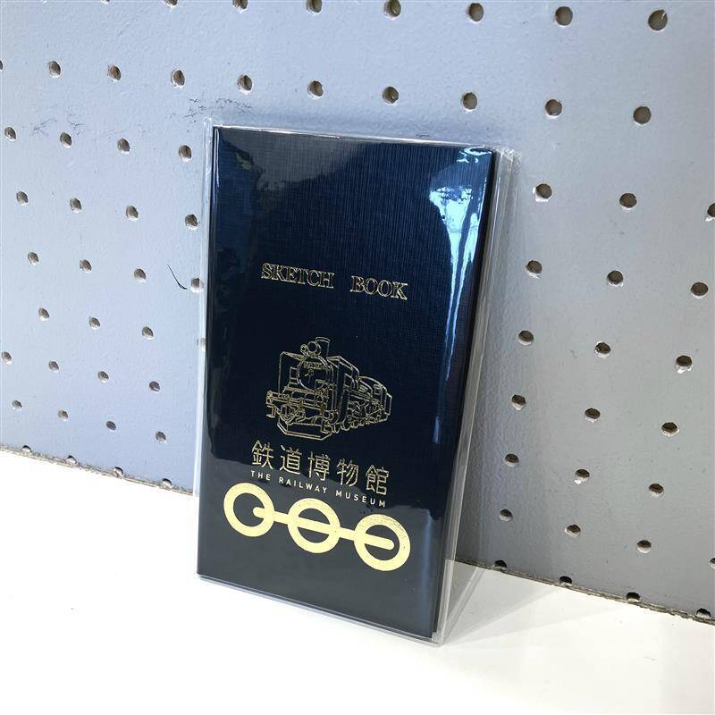 「鉄道博物館」に行ったら何をする？ 事前にすべきことや職員一押しスポット、他では買えないお土産も一挙公開！（埼玉県さいたま市）