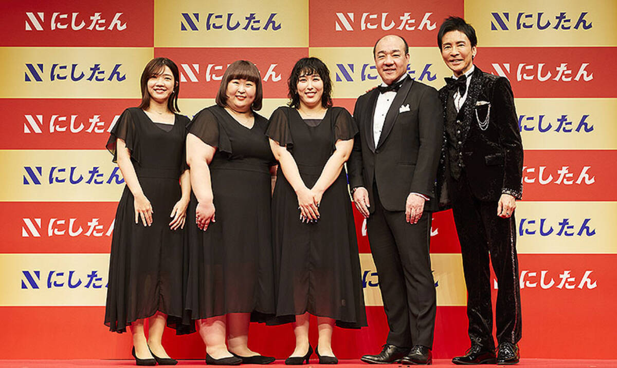 にしたんクリニック最新CMはなんと郷ひろみでバラード！ 3時のヒロイン 福田麻貴 ‎かなで ゆめっち も復活！ エクスコムグローバル 西村誠司  代表も「渾身の力作」と自信＿CM本編とメイキング映像をチェック！ - エキサイトニュース