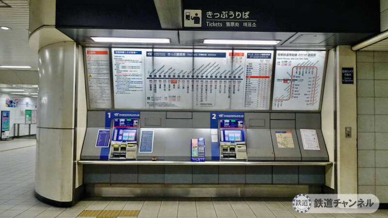 つくばエクスプレス【駅ぶら】026　青井駅　その4　しょうぶ沼公園