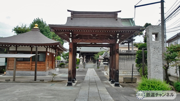 つくばエクスプレス【駅ぶら】038　三郷中央駅　その4　神谷山成就院　谷口不動尊　谷口稲荷神社