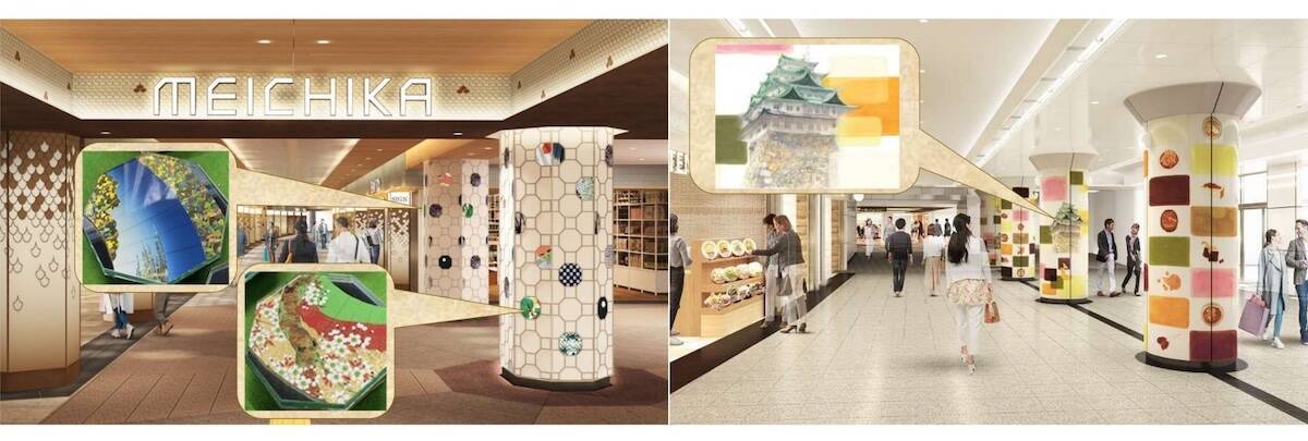 地下鉄名古屋駅直結の地下街「メイチカ」が9月4日リニューアル！宝くじの「聖地」や東海エリア初出店のつけめん専門店など17店舗が集結