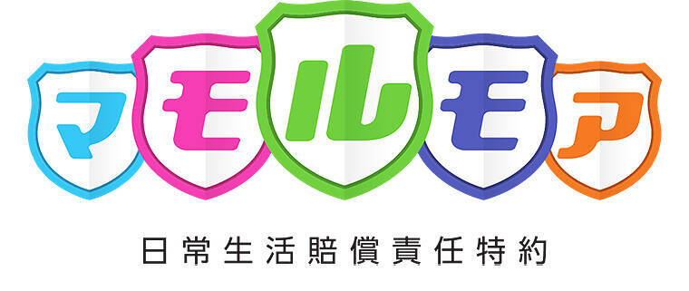 浜辺美波のドヤ顔にキュン！ JA共済 新CM 見積りCP＆日常生活賠償責任特約マモルモアで自動車教習所教官役！