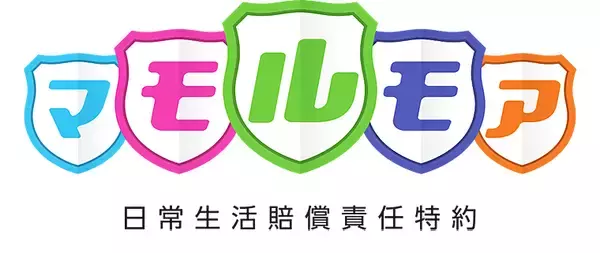 「浜辺美波のドヤ顔にキュン！ JA共済 新CM 見積りCP＆日常生活賠償責任特約マモルモアで自動車教習所教官役！」の画像