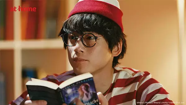 坂口健太郎と古川琴音がウォーリー＆ウェンダ役でほっこり暮らし！ 初めての物件探しに優しくヒントをくれる動画