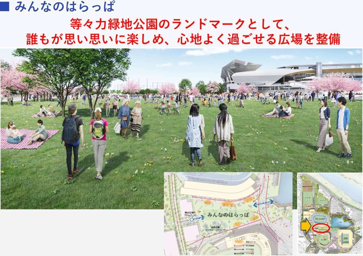 川崎市･フロンターレ本拠地は球技専用スタジアムに！等々力緑地の再整備計画、新とどろきアリーナや屋内プールなども誕生（武蔵小杉）