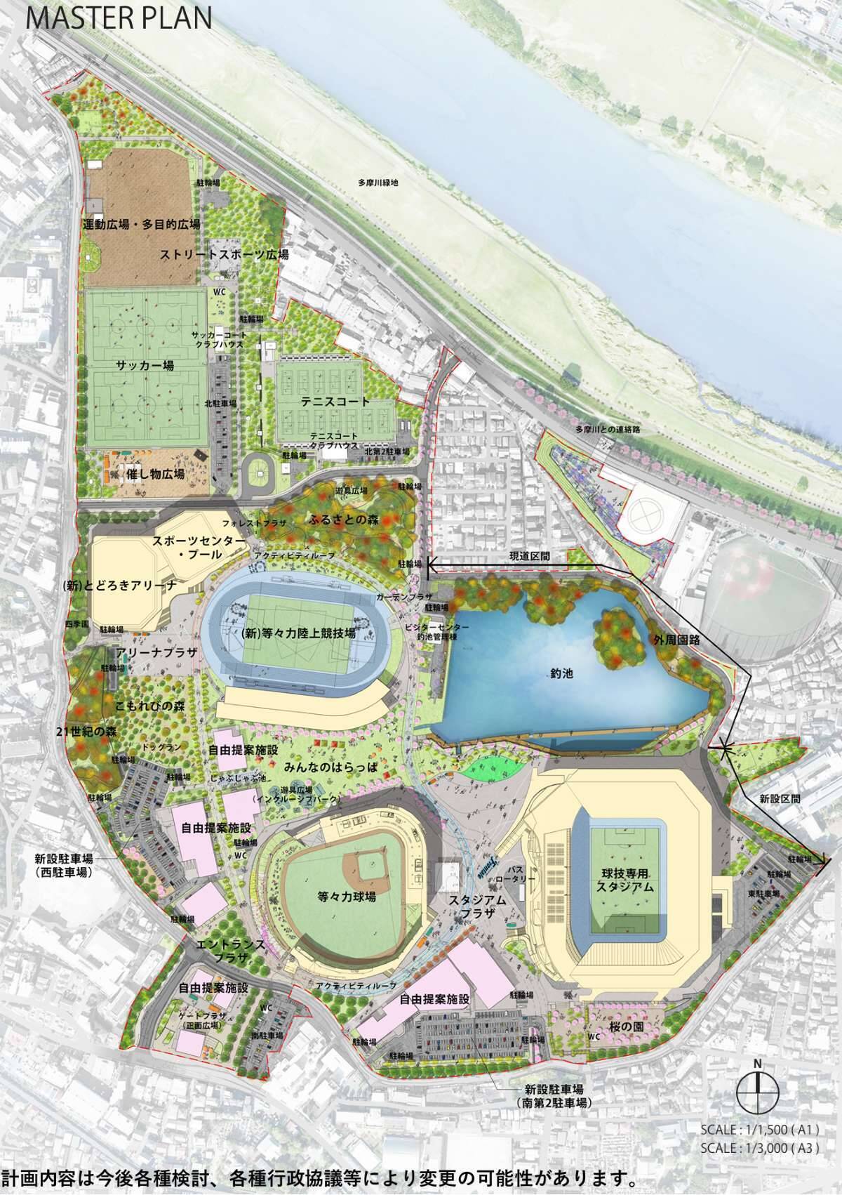 川崎市･フロンターレ本拠地は球技専用スタジアムに！等々力緑地の再整備計画、新とどろきアリーナや屋内プールなども誕生（武蔵小杉）