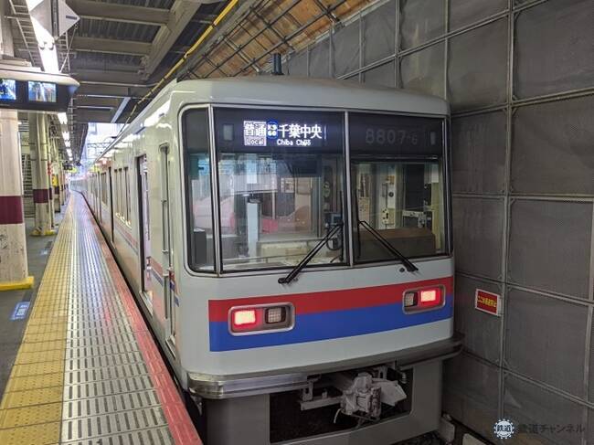 新京成が京成松戸線になって７カ月　ファン感謝イベント「サンクスフェスタ」くぬぎ山車庫で盛況に開催【コラム】