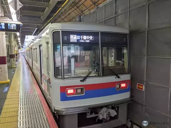 「新京成が京成松戸線になって７カ月　ファン感謝イベント「サンクスフェスタ」くぬぎ山車庫で盛況に開催【コラム】」の画像