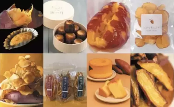 東京･大手町に焼き芋の名店16店が集結「森のやきいも」1/21～開催！駅直結の“本物の森”で楽しむ究極のお芋スイーツ休憩