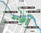 「【日本橋再開発】街区名称は「東京ミッドタウン日本橋」！ 284mタワーにヒルトン最上級ホテル「ウォルドーフ・アストリア」2027年秋開業へ」の画像3