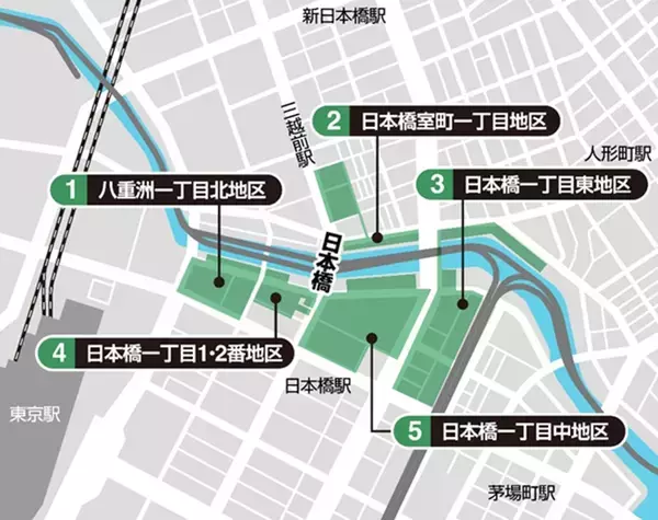 「【日本橋再開発】街区名称は「東京ミッドタウン日本橋」！ 284mタワーにヒルトン最上級ホテル「ウォルドーフ・アストリア」2027年秋開業へ」の画像