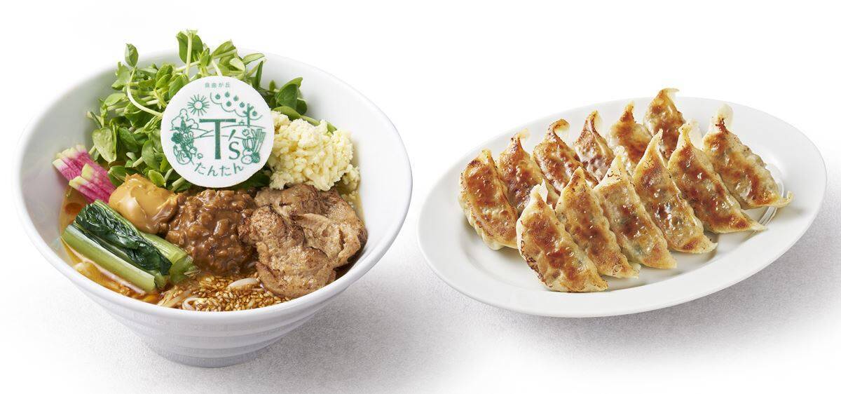 【駅ナカグルメ】エキュート秋葉原に「T’sたんたん」　新橋に551蓬莱のDNAを継ぐ「東京豚饅」、オムライス専門店「肉とたまご」新グルメ続々登場！【2026年8月】