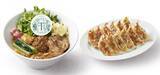 「【駅ナカグルメ】エキュート秋葉原に「T’sたんたん」　新橋に551蓬莱のDNAを継ぐ「東京豚饅」、オムライス専門店「肉とたまご」新グルメ続々登場！【2026年8月】」の画像2