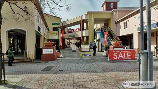 「「三井アウトレットパーク多摩南大沢」は師走の「SALE」！【駅ぶら】06京王電鉄350　相模原線70」の画像