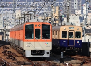 阪神タイガース、38年ぶりの日本一！阪神電車も記念企画で特別装飾実施へ　入場券セットなどのグッズ発売も