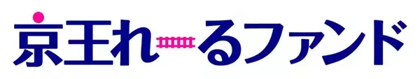 「〝進むAIの波〟京王電鉄×バリューコマースが「予約管理DX」を共同開発！ AI活用でホテルの事務作業を最大70％削減へ」の画像