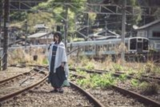 初狩駅の “未使用線路”でコスプレ撮影会！ JR東日本が「鉄道施設×古民家」撮影イベント6/20に開催、鉄道遺産を活かした地域共創