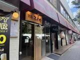 「食べログ百名店「黒豚ふくや」が東京初進出！8月11日銀座コリドー街にオープン　極上のサクサク感と奥深い旨味！鹿児島産最高品質の黒豚を味わって」の画像12