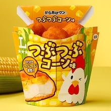 ローソン「からあげクン つぶつぶコーン味」298円は史上最大の具材感？ 40周年の節目に、累計50億食・ギネス記録の定番が挑む新作