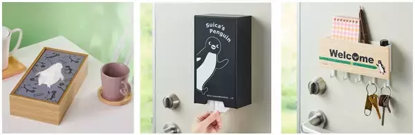 「ベルメゾン、「Suicaのペンギン」と初コラボ　ネット販売で6アイテムの販売開始」の画像