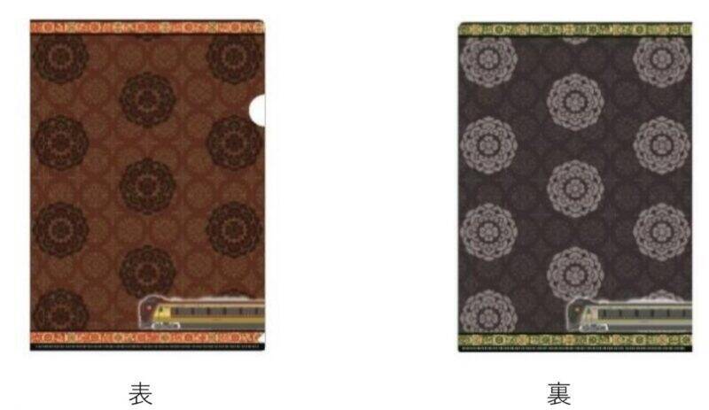 JR西日本の新生特急「まほろば」悠久編成デビュー　記念グッズ第2弾 ファン必見の4アイテムが登場　10/18発売