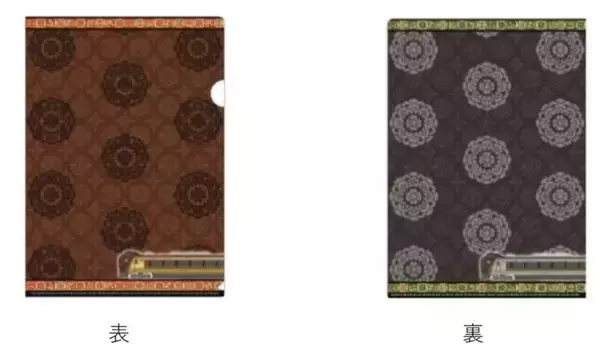 「JR西日本の新生特急「まほろば」悠久編成デビュー　記念グッズ第2弾 ファン必見の4アイテムが登場　10/18発売」の画像