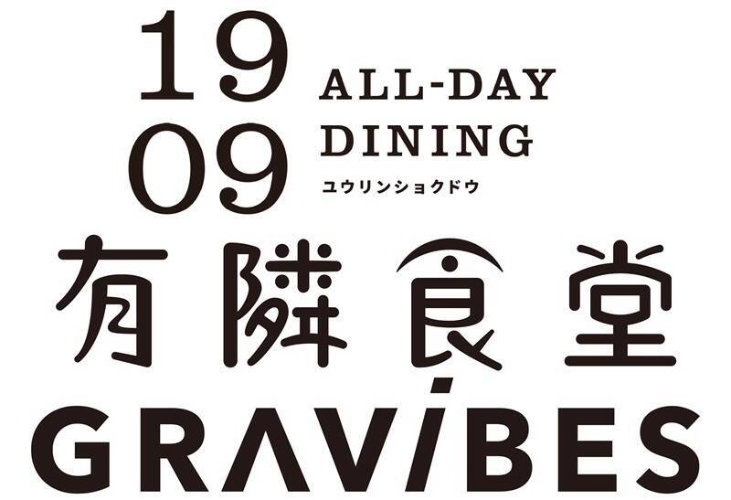 横浜スタジアム隣「BASEGATE横浜関内」を徹底解剖！フードホールや有隣堂の新業態、ライブビューイングアリーナなど3/19開業
