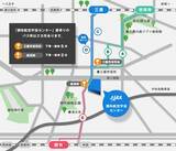 「JAXA調布航空宇宙センター4/19に一般公開【3/16締切】定員7,000名の事前登録方法とバスアクセスまとめ」の画像2