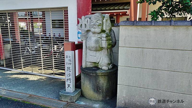 「七福神」巡りも完了です【駅ぶら】06京王電鉄226　高尾線16