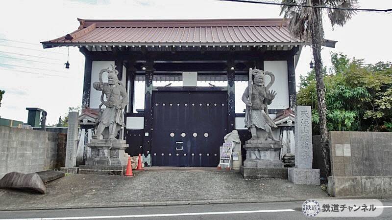 「七福神」巡りも完了です【駅ぶら】06京王電鉄226　高尾線16