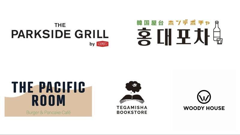 【2026春】立川「グリーンスプリングス」がリニューアル！手紙社の移転や関東初上陸ショップなど注目5店を徹底解説