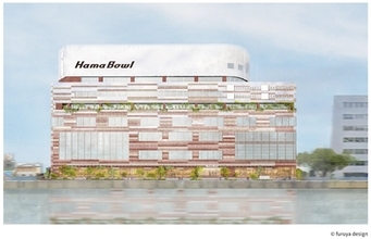 横浜駅西口「ハマボール」が2026年夏に全面リニューアル！ 最新ボウリング＆サウナ新設、レトロモダンな大人の遊び場へ進化