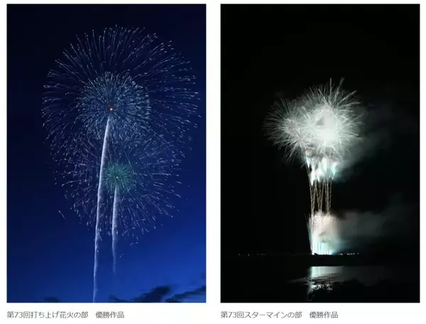 「第74回伊勢神宮奉納全国花火大会の交通規制・臨時列車マップ！JR東海・近鉄で快適にアクセス」の画像