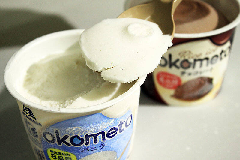 森永製菓 初 お米の植物性ミルクアイス OKOMETO おこめと バニラ＆チョコ 3/18 新発売！ 食物アレルギーから解放、心 身体 環境にやさしいお米のアイスでみんないっしょにおいしくハッピーに！