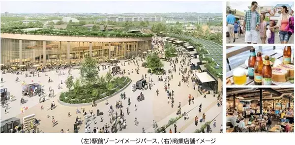「横浜でディズニーランド規模の “新テーマパーク” 計画が進行中！相鉄駅からの新交通、東名高速の新IC＋次世代物流で横浜･上瀬谷が未来都市に」の画像
