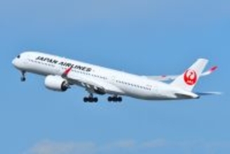 JAL国際線タイムセールが激アツ！ホノルル8.7万円、台北3.7万円〜燃油込でお得に海外へ！ GW･夏休みの旅を最安で予約するコツは？
